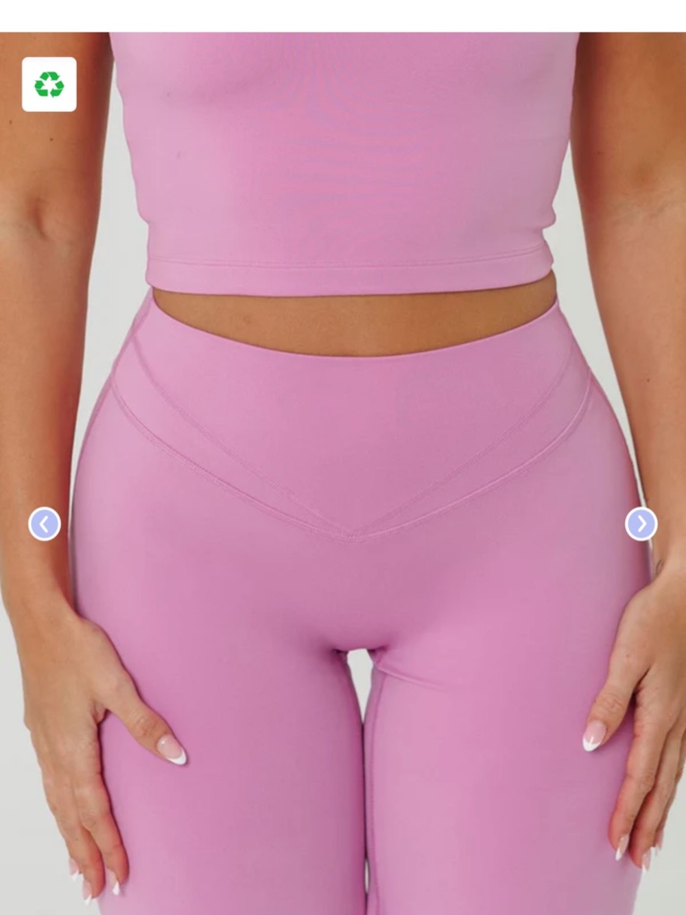 Icon High-Rise Sculptseam Straight Leg Pant in Tulip - Short 31" Size Medium - Picture 4 of 11